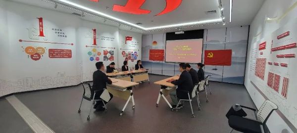 中智產業(yè)園黨支部